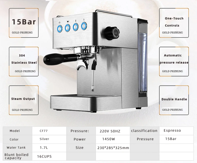 Tirdzniecības Pupiņas Ar Tasi Kafijas Automāts Kafejnīca Cappuccino Smart Elektrisko Kafijas Automātu Mājas Kafijas Iekārtas Attēls 4