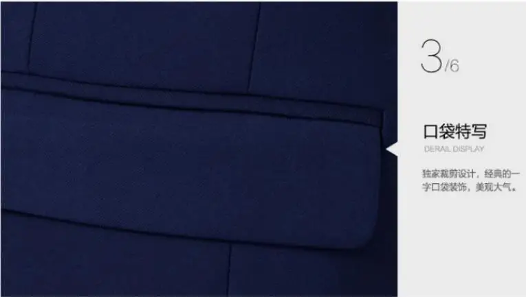 Tīru Krāsu Mens Slim Fit Uzvalks Modes Atpūtas Kāzu Kleitas Tērpi Cilvēks Bizness Vīriešu Mētelis Bleizeri Smokings 3 Gabali, Kostīmu Homme Attēls 3