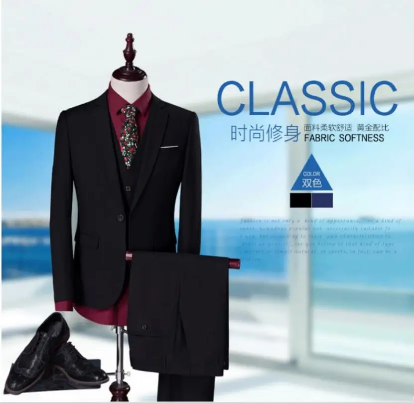 Tīru Krāsu Mens Slim Fit Uzvalks Modes Atpūtas Kāzu Kleitas Tērpi Cilvēks Bizness Vīriešu Mētelis Bleizeri Smokings 3 Gabali, Kostīmu Homme Attēls 5