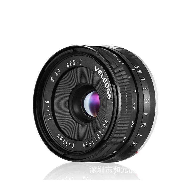 VELEDGE Kameras Objektīvs 32Mm F/1.6 Manuālais Fokuss Prime Objektīvu Asu Augstas Diafragmas atvērumu, Sony A6000 A6300 A6500 NEX 5 6 7 C Attēls 2