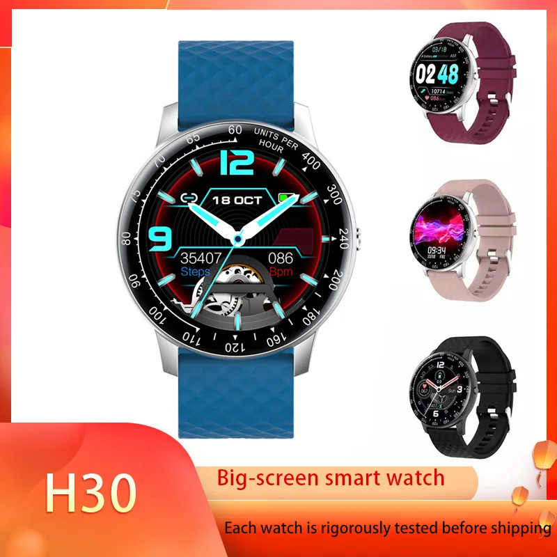 Vīriešu Sporta Pulksteņi H30 Smart Skatīties Sieviešu Pulksteņi Fitnesa Tracker Aproce Smartwatch Sieviešu rokas Pulkstenis Sirds ritma Monitors Attēls 1