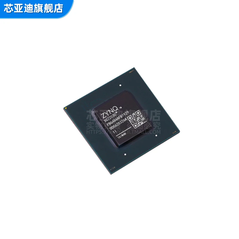 XC7Z030-1FBG484I FBGA-484 -FPGA Attēls 1