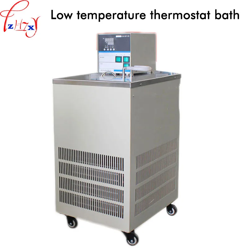 Zemas temperatūras termostata vannas DC-0520 multi-funkciju testa tvertnes kriogēnās tvertnes termostatu 220V 1GAB. Attēls 1