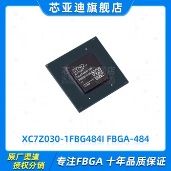 XC7Z030-1FBG484I FBGA-484 -FPGA 1