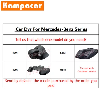 Kampacar BZ07-E Auto Dvr Wifi Video Recorder Mercedes Benz Automašīnām C E 180 250 260 300 c207 c204 s204 c220 w204 w207 w211 w212 1