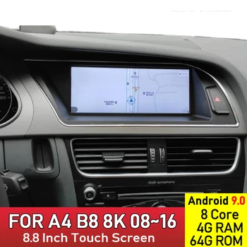 8.8 Collu Android 9.0 Octa Core 4+64GB Auto Multimediju Atskaņotājs, GPS Navigācija, WIFI Radio Audi A4 B8 8K 2008-2016 MMI
