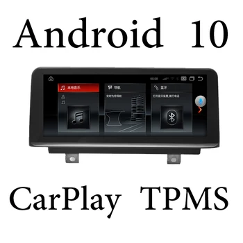 Android 10 6g+128gb toyota rav4 2012 - 2018 auto radio multimediju atskaņotājs ips skārienjutīgais ekrāns, stereo uztvērēju gps navigācijas pirkt \ Auto Inteliģenta Sistēma ~ www.xenydancestudio.lv 11