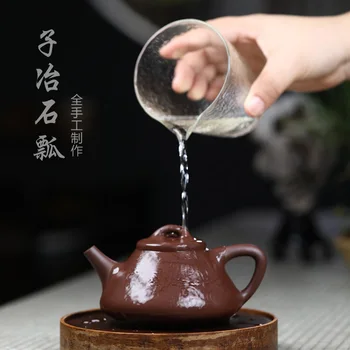Yixing neapstrādātu rūdu downslope dubļu violeta smilšu katlā zivju hualong tējkanna ķīnas skiču kung fu tēju komplekts pirkt \ Teaware ~ www.xenydancestudio.lv 11
