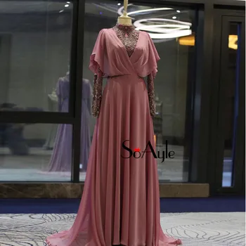 Janevini elegants sarkans mežģīņu māte no līgavas kleitas ar aplikācijas vizuļi laivu kakla backless slaucīt vilcienu sirēna vakara tērpi pirkt \ Kāzu Kleita ~ www.xenydancestudio.lv 11