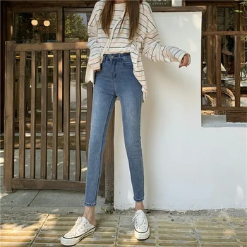 Ir 2021. rudens sieviešu džinsu bikses krusta apsēju izdilis jogger bikses ar augstu vidukli, apģērbs sieviešu apģērbs pirkt \ Dibeni ~ www.xenydancestudio.lv 11
