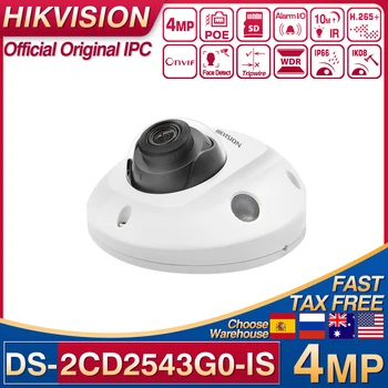 Hikvision DS-2CD2543G0-IR IP Kameru 4MP PoE SD Kartes Slots Iebūvēts Mikrofons Audio/Trauksmes Interfeisu IP66 Video Novērošanas Mini Kameras 1