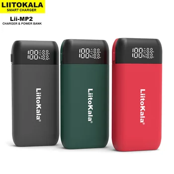 LiitoKala Lii-MP2 18650 21700 Lādētāju&Power Bank QC3.0 Ievades/Izvades Ciparu Displejs.+ 2GAB Lii-48S Uzlādējams Akumulators