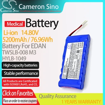 CameronSino Akumulatoru EDAN M3 der EDAN HYLB-1049 TWSLB-008 Medicīnas Rezerves akumulators 5200mAh/76.96 Wh 14.80 V Blue Li-ion