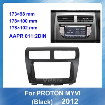 2DIN Auto Stereo, DVD, Radio Fascijas par PROTONU MYVI 2012 UV MELNS Audio Atskaņotāja Panelis Adapteris, Rāmis Dash Mount Uzstādīšanas Komplekts 1