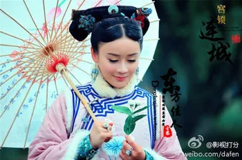 Tradicionālā ķīniešu tautas deju tērpu sievietēm, ķīniešu dejas apģērbu skatuves sniegumu deju kostīmu dd319 f pirkt \ Posmā & Deju Apģērbi ~ www.xenydancestudio.lv 11