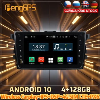128G Android10 PX6 DSP Par SUZUKI CIAZ. - 2016. gadam, Auto DVD, GPS Navigācija, Auto Radio, Stereo Video Daudzfunkciju CarPlay HeadUnit 1