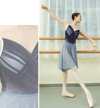 Ir 2021. Jaunu Pasaku Baleta Leotard Pieaugušo Profesionālās Baleta Tutu Deju Valkāt Dizaineru Drēbes Balerīna Bodysuit Dejotāju Apģērbs 1
