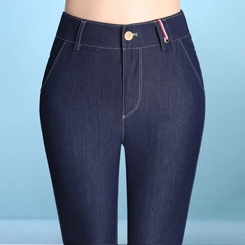 Liela sieviešu pavasara 2022 vintage jeans zaudēt šūtas augsta vidukļa džinsus sieviešu ikdienas mīksti džinsi y2k džinsi, taisna, pelēka džinsi pirkt \ Dibeni ~ www.xenydancestudio.lv 11