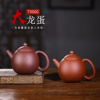 Violetā māla pods ir tikai un vienīgi roku darbs. tas ir autentisks xishi pot. kung fu tējas komplektu. tā ir maza sadzīves tējkanna pirkt \ Teaware ~ www.xenydancestudio.lv 11
