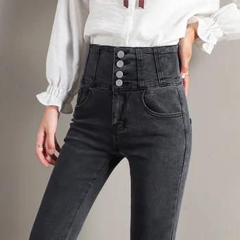 Haki sieviešu bikses 2020. gadam augstā vidukļa harēma bikses mīksti džinsi plus lieluma bikses sieviete gadījuma streetwear mamma džinsi pirkt \ Dibeni ~ www.xenydancestudio.lv 11