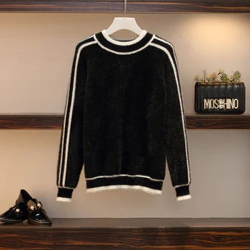 Shuchan trikotāžas 2 gabals, kas birojā dāma džemperis ar garām piedurknēm+svārki vilnas silts, elastīgs viduklis vidum teļš ir 2021. dabīgās šķiedras pirkt \ Tērpi & Komplekti ~ www.xenydancestudio.lv 11
