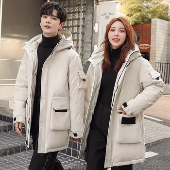 Jauna dūnu jaka vīriešu dūnu jaka jaunatnes dienvidkorejas versija ziemas sabiezējums jaka tendence ziemas vīrietim pirkt \ Jakas & Mēteļi ~ www.xenydancestudio.lv 11