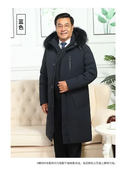 Jauna dūnu jaka vīriešu dūnu jaka jaunatnes dienvidkorejas versija ziemas sabiezējums jaka tendence ziemas vīrietim pirkt \ Jakas & Mēteļi ~ www.xenydancestudio.lv 11