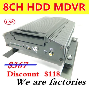 8CH MDVR AHD cietā diska tipa transportlīdzekli, video reģistratoru DVR augstas izšķirtspējas video novērošanas ieraksti dažādus uzglabāšanas metodes 1