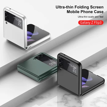 Ir 2021. nepievelk putekļus, Matēts Plānas Mobilo Telefonu Gadījumā Samsung Galaxy Z Flip 3 Flip3 5G Slim, Viegls Locīšanas Segtu Būtiska