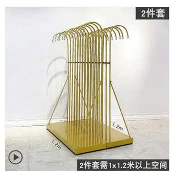 Apģērbu display rack grīdas-pastāvīgā golden vienkārši high-end kombinācija pakaramais sieviešu apģērbu veikals modelis aksesuārus Nakajima plauktā