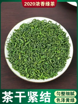 Huang shan balts cieņu krizantēmu aromātisks tēja zaļā pārtikas veselības aprūpes zaudēt svaru pirkt \ Teaware ~ www.xenydancestudio.lv 11