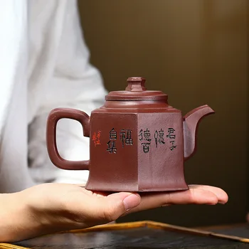 130ml yixing violetā māla tējkanna meistara roku darbs tējas katlā ķīnas autentisks zisha tējas komplekts tējkanna tējas ceremonija pielāgota dāvanas pirkt \ Teaware ~ www.xenydancestudio.lv 11