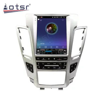 Android 10 Multimedia Auto, Auto Audio, Video, Radio, magnetofons Stereo Atskaņotāju Cadillac CTS 2007 2008. - 2012. GADAM GPS Navi Galvas Vienības 1