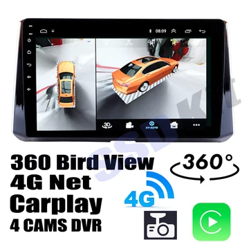 Auto Audio GPS Navigācijas Carplay DVR 360 Birdview 4G Android Sistēma TOYOTA Ractis Verso-S Kosmosa Verso 