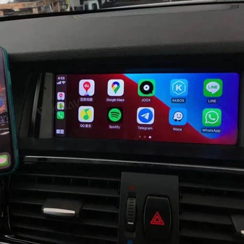 Aotsr android 8.1 tesla stila vertikāla ekrāna, auto gps navigācijas, par dodge durango 2012. -. gadam stereo multimediju atskaņotājs, radio pirkt \ Auto Inteliģenta Sistēma ~ www.xenydancestudio.lv 11