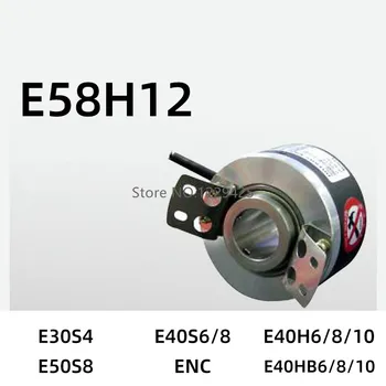 Ek16 encoder ar soli 24 punktu rīkoties ar 20mm slēdzis pirkt \ Apgaismojuma Piederumi ~ www.xenydancestudio.lv 11
