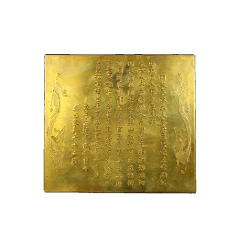 Laojunlu Reta Bronzas Un Apzeltīts Kapa Uzraksts Antīkas Bronzas Šedevru Kolekcija Vientuļnieks Ķīniešu Tradicionālā 1