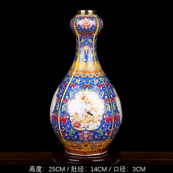Jingdezhen keramikas grīdas vāze pastelis antīko porcelāna vāze dragon phoenix liela vāze ķirbis vāze retro mājas apdare pirkt \ Mājas Dekori ~ www.xenydancestudio.lv 11