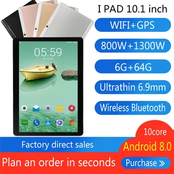 Ir 2021. Jaunu Smart Tablet 1960×1080 Ips Ekrāns, Atbalsta Bluetooth, Wifi 6+128gb Mācību Tablet10.1 Collu Android Sistēma 1