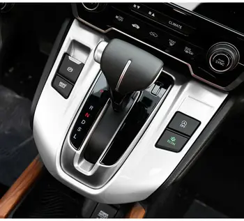 Honda CRV 2017-2021 ABS Matēts Sudrabs centrālās konsoles Pārnesumu pārslēgšanas paneļa apdare Auto modifikāciju Auto daļas 1