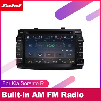Android 2din 2 din stereo ford f150 raptor 2008-auto radio multimediju video atskaņotājs navigācija gps dvd pirkt \ Auto Inteliģenta Sistēma ~ www.xenydancestudio.lv 11