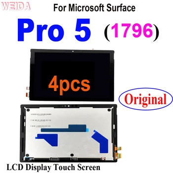 4gab Original LCD Microsoft Surface Pro 5 1796 LCD Displejs, Touch Screen Digitizer Montāža LP123WQ1 Virszemes Pro5 LCD 1