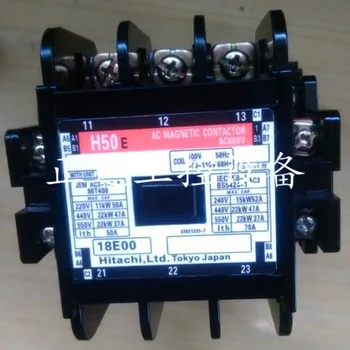 Hitachi AC slēdzējs H50E AC110V220V380V