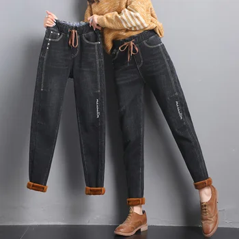 Ir 2021. Jaunā Sieviešu Džinsi Plus samta Elastīga, Augsta Vidukļa Džinsa Harēma Bikses Sieviešu Ikdienas Vintage Jeans Aukliņu Bikses Plus Lieluma