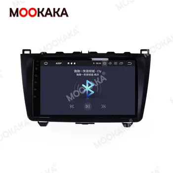Priekš Mazda 6 2008-2012PX6 4G+64G IPS android 10.0 auto radio autoradio coche stereo auto audio carplay atoto player multivides GPS 1