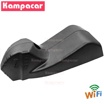 Kampacar BM11-D Automašīnas Wifi DVR Reģistratoru BMW 1 2 3 4 5 7 8 F11 F22 F32 F34 X1 X4 X5 X6 F15 F16 F26 F48 4K 2160P Dual Dash Cam 1
