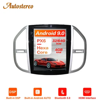 Tesla Radio Mercedes-Benz Vito 2016-2020 Android 9 4+128 Auto GPS Navigācijas Multimediju Atskaņotājs, magnetofons Headunit DVD IPS 1