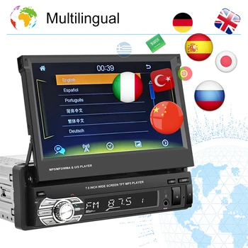 Auto Multimedia Player Bluetooth Vienas Ass 7 collu Nolaižamu Ekrānu, Auto Radio, MP4 MP5 Video Atskaņotājs Carplay Reversa Attēlu 1