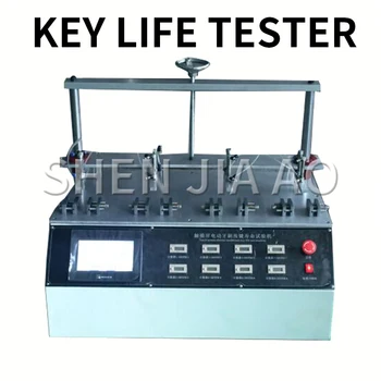 Galvenie Dzīves Testēšanas Mašīnas Tact Switch Dzīves Testēšanas Mašīnas Multi-function Laborator Taustiņa Funkcija Visaptverošu Testēšanas Instrumentu 1