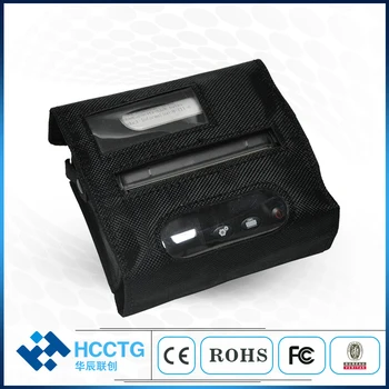 Multi-function Ērts Mobilā Biometrijas Siltuma Portatīvo etiķešu Printeri HCC-L31